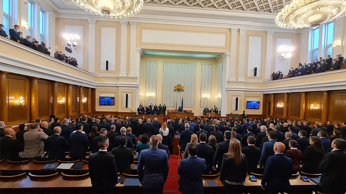 Bolqarıstanın yeni parlamentinə səkkiz siyasi birlik daxil ola bilər
