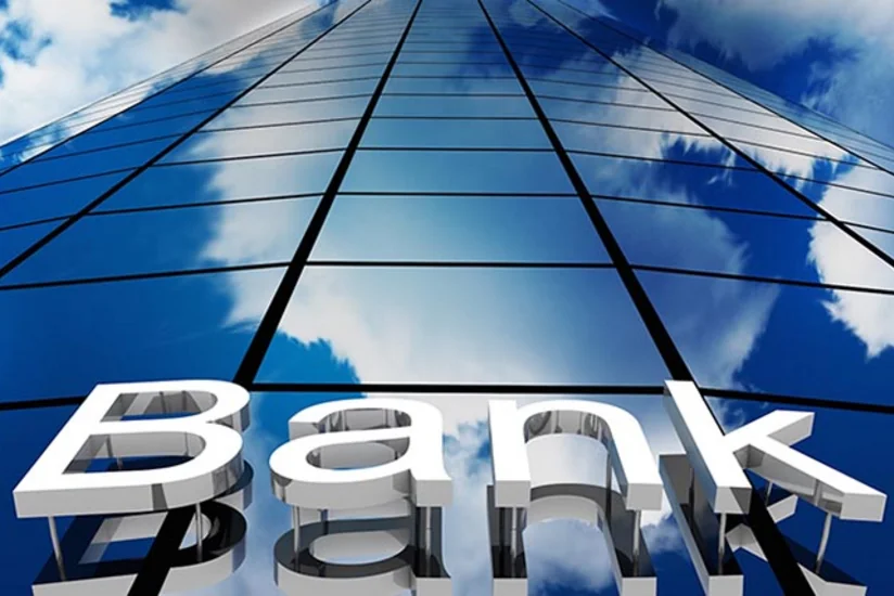 MBNP ilə kommersiya banklarının nümayəndələri arasında görüş keçirilib