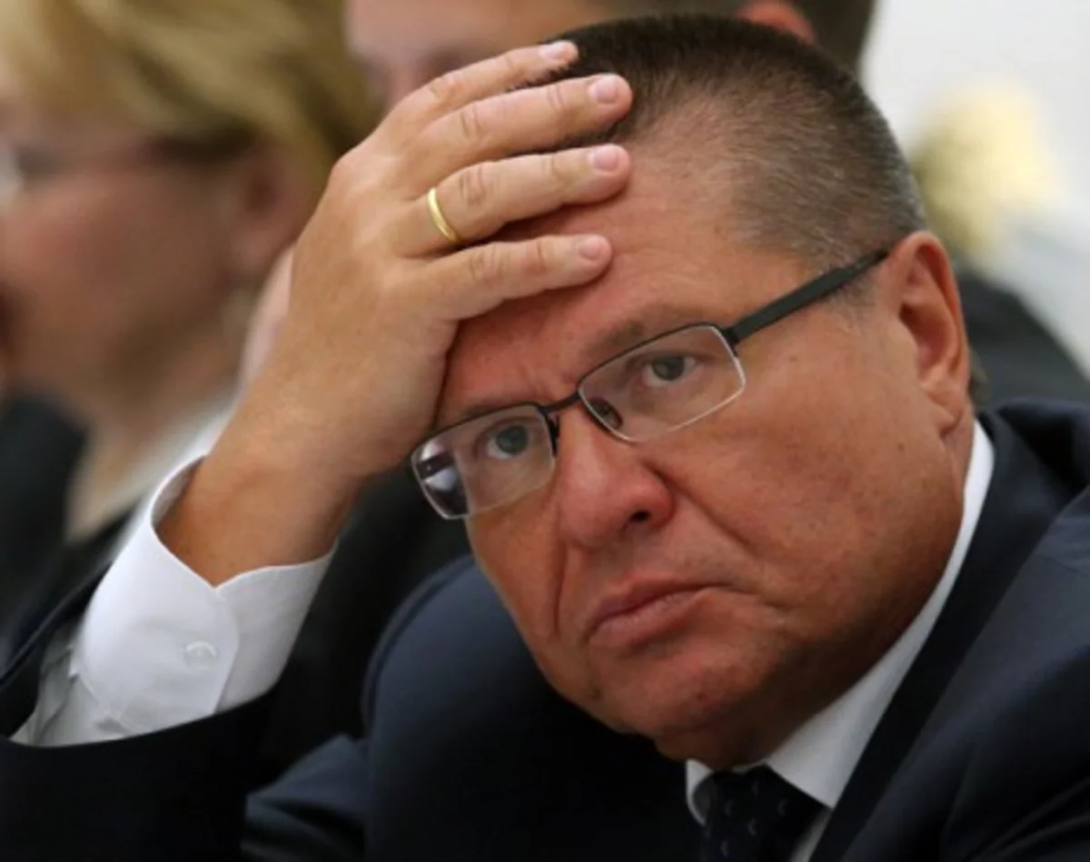 Российский экс-министр обвинил главу Роснефти и ФСБ в провокации