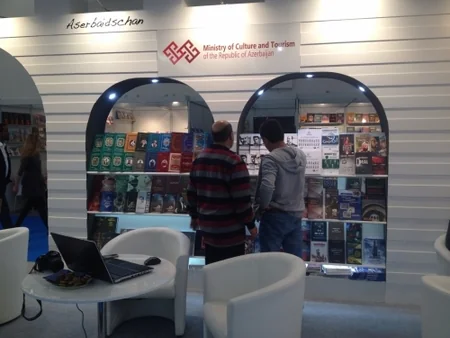 Azərbaycan Frankfurt beynəlxalq kitab yarmarkasında iştirak edir