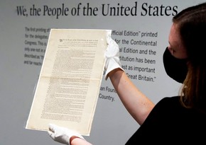 Редкий экземпляр Конституции США 1787 года выставят на торги