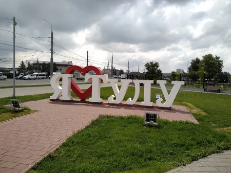 Silah, samovar, pryanik və bir də təkcə çayla kifayətlənməyən Neftçi - REPORTAJ