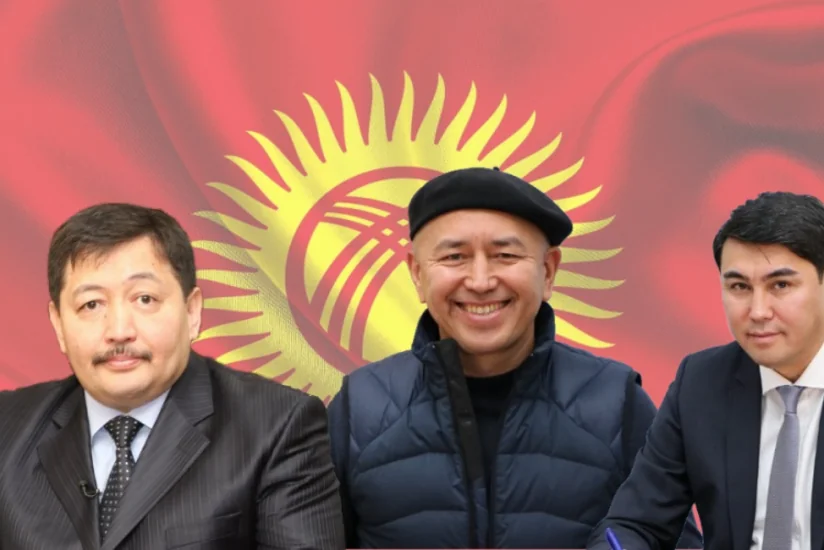 Кандидатами в президенты Кыргызстана зарегистрировали 18 человек