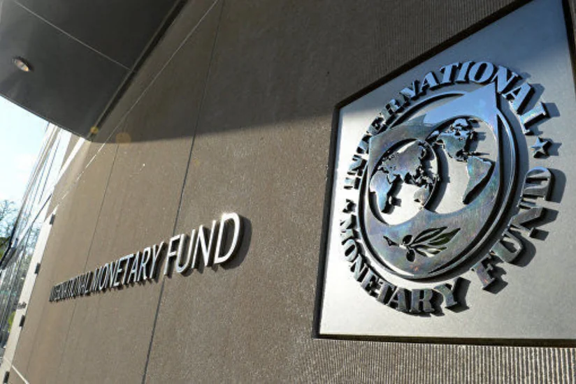 ​Misir İMF-dən 12 mlrd. dollar kredit almağı planlaşdırır