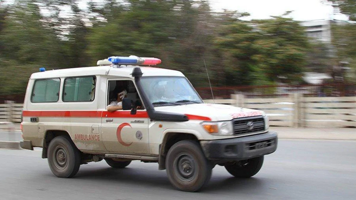 Explosion occurs near Kabul Bank in Afghanistan