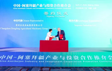 Azerbaijan, China sign documents to enhance economic and trade partnership