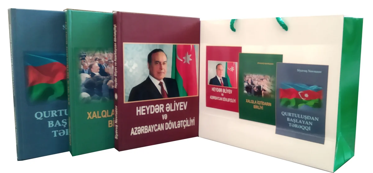 Siyavuş Novruzovun üç kitabı çapdan çıxıb
