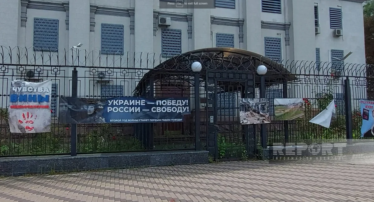 Ukraynada Rusiya səfirliyinin ərazisi hansı ölkənin mülkiyyətindədir?