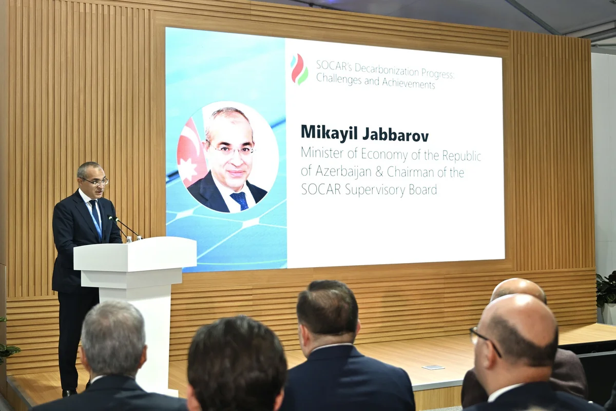 Микаил Джаббаров: SOCAR активно продвигает снижение выбросов в производственных процессах