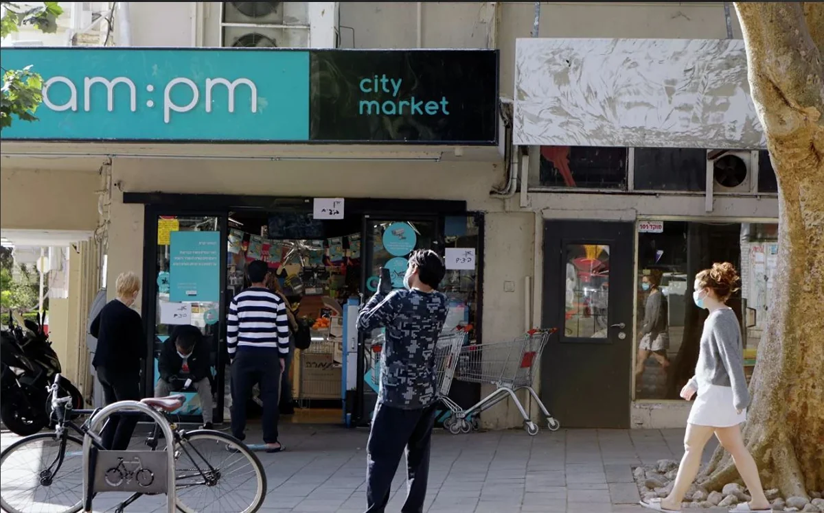 İsraildə karantin rejimi qaydaları yumşaldılır