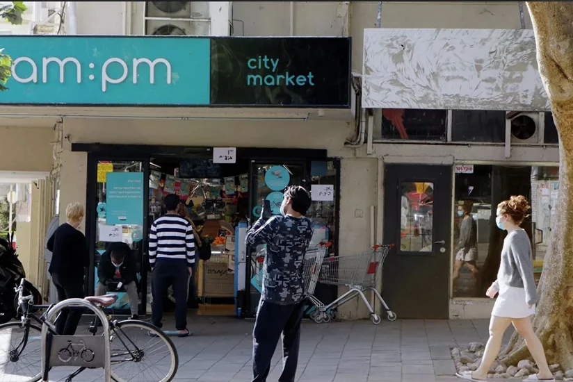 İsraildə karantin rejimi qaydaları yumşaldılır