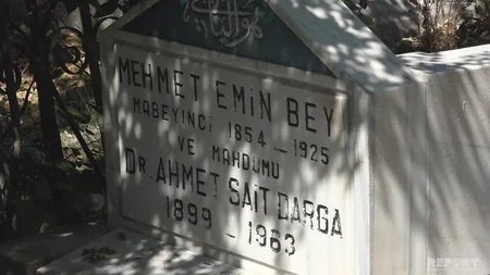 ll Əbdülhəmidin sarayda vəzifə verdiyi azərbaycanlının nəticəsi: Maddi imkanım zəif olduğundan Şəkiyə gedə bilmirəm - MÜSAHİBƏ - VİDEO