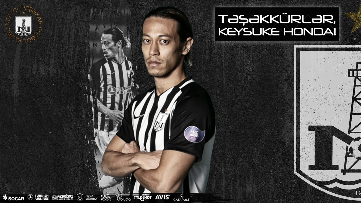 Neftçi Honda ilə vidalaşdı