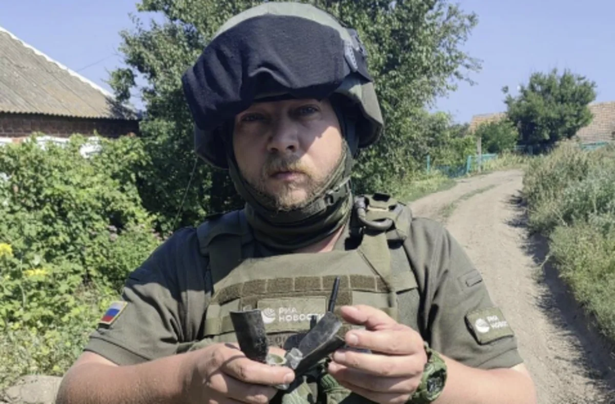 В Украине погиб российский военный журналист
