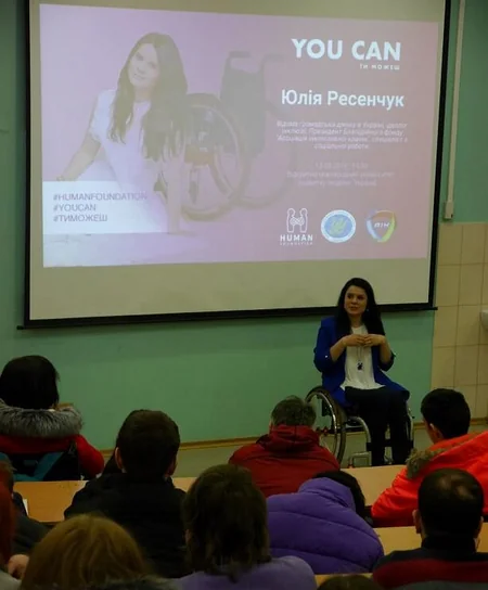 Human Fondu “YOU CAN” layihəsini ilk dəfə Kiyevdə təqdim edib