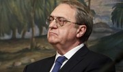 Путин уволил замглавы МИД РФ