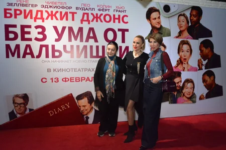 CineMastercard hosts pre-premiere screening of film “Bridget Jones: Mad About the Boy”