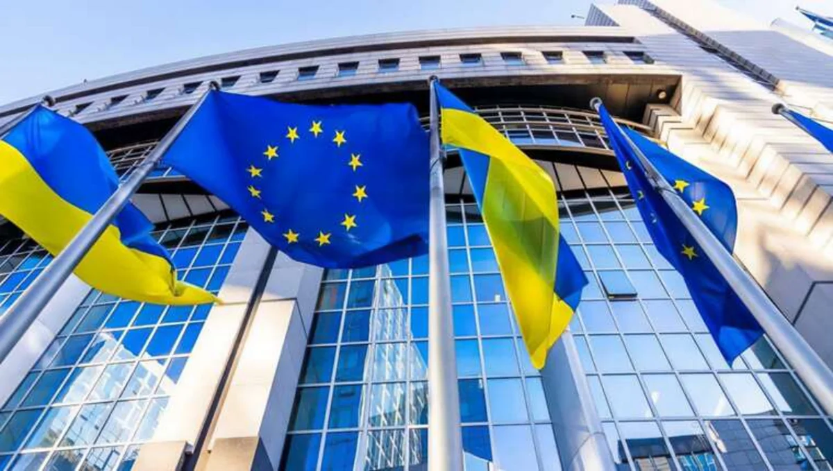 ЕК предоставила Украине транш в объеме свыше €4 млрд