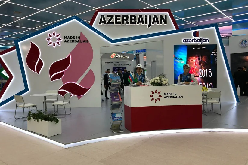 Азербайджан принимает участие на первом Каспийском экономическом форуме