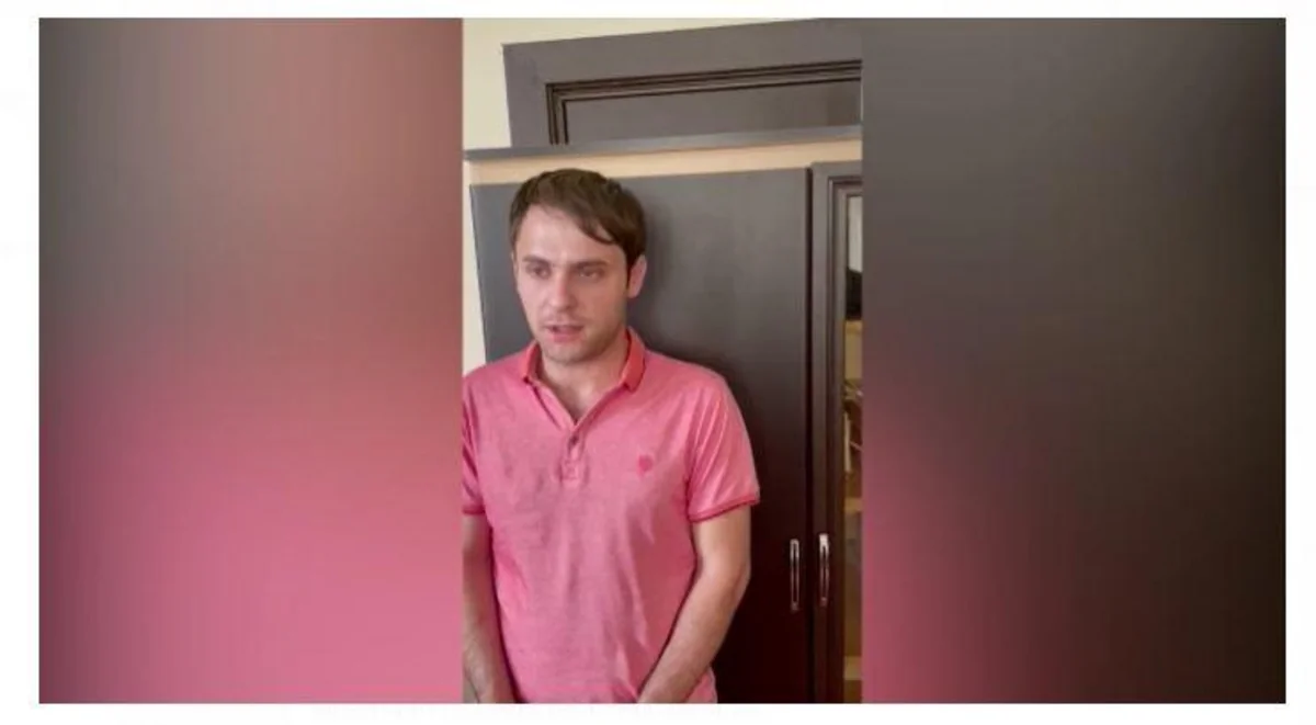 “Ramin Yeraz” adı ilə tanınan ifaçıya hökm oxunub