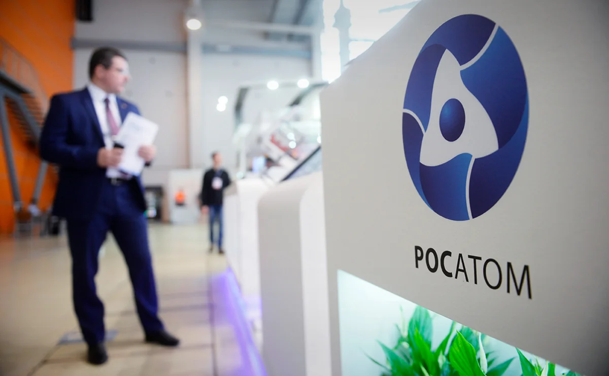 Росатом планирует до 2035 года построить 17 атомных блоков