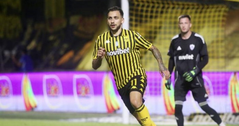 Araz-Naxçıvanın UEFA Konfrans Liqasındakı rəqibi itki ilə üzləşib