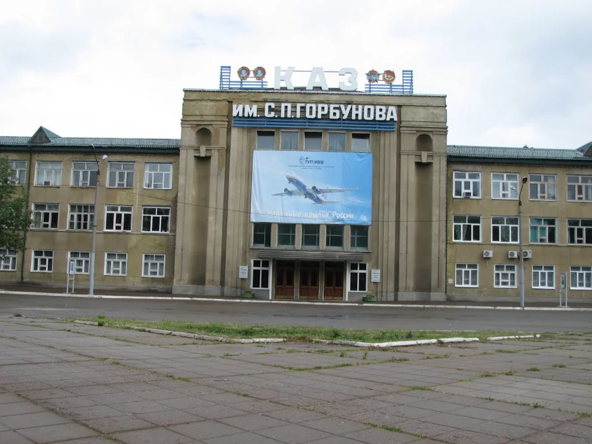 В Татарстане на авиазаводе предотвращен теракт
