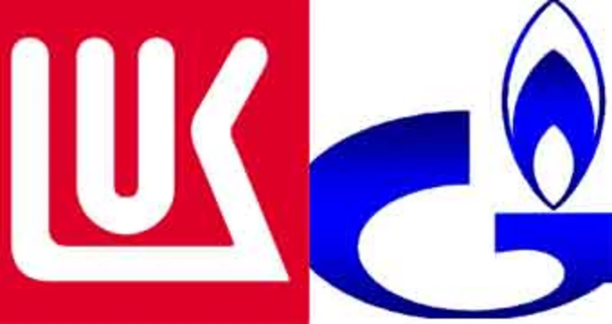 Gazprom and Lukoil sign agreement on gas supplies
