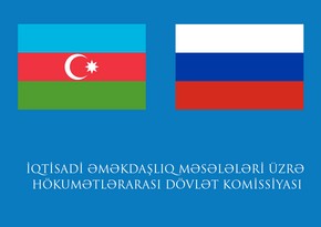 Азербайджан и Россия обсудили решение проблем грузоперевозок