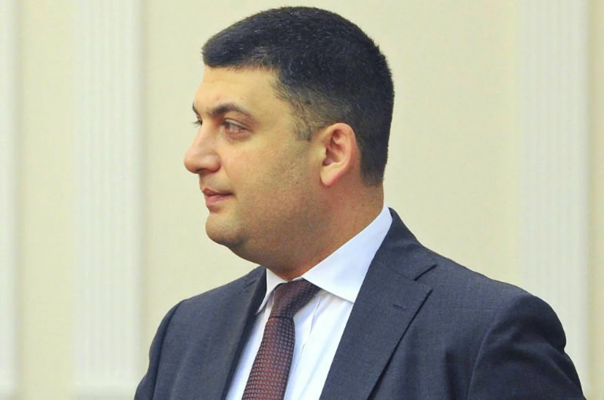 Премьер-министр Украины заявил, что уйдет с поста в случае непринятия в стране пенсионной реформы