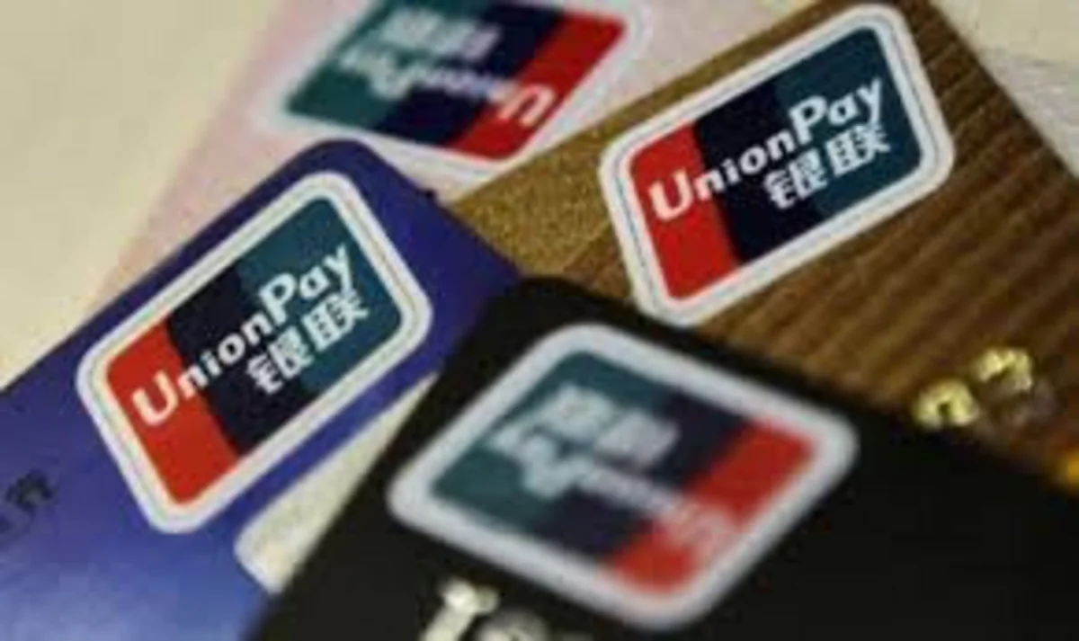 ​Azərbaycan UnionPay sistemi üzrə xidmətlərə başlayıb