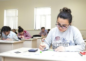 DİM: Bu ixtisasların keçid balı 150-ə yaxın ola bilər 
