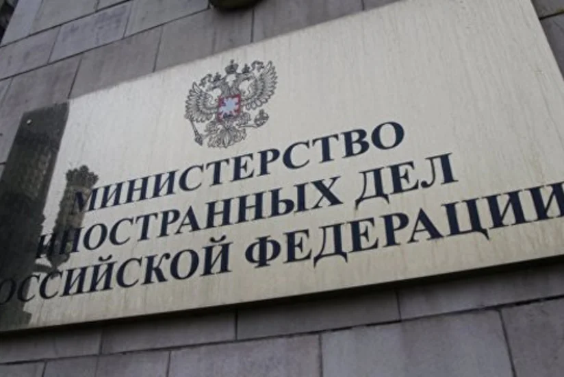 МИД РФ: Рассчитываем на конструктивное взаимодействие между ММ и Федсобранием