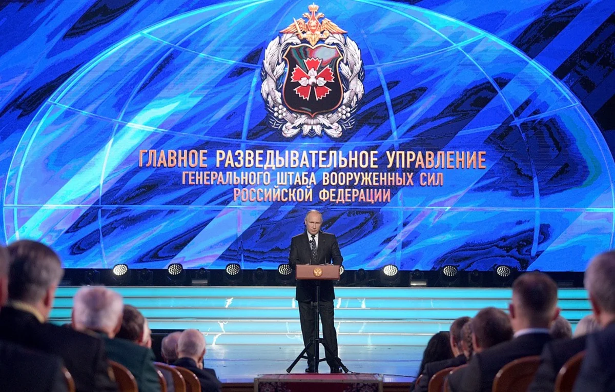 Путин предложил вернуть военной разведке название ГРУ