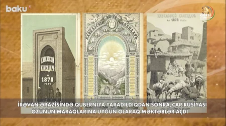Qərbi Azərbaycan Xronikası: “Saxta erməni tarixi uydurmaq üçün İrəvan türklərinin mədəni irsini dağıtdılar”