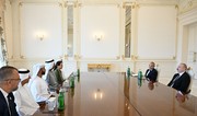 Президент Ильхам Алиев принял делегацию предпринимателей из ОАЭ