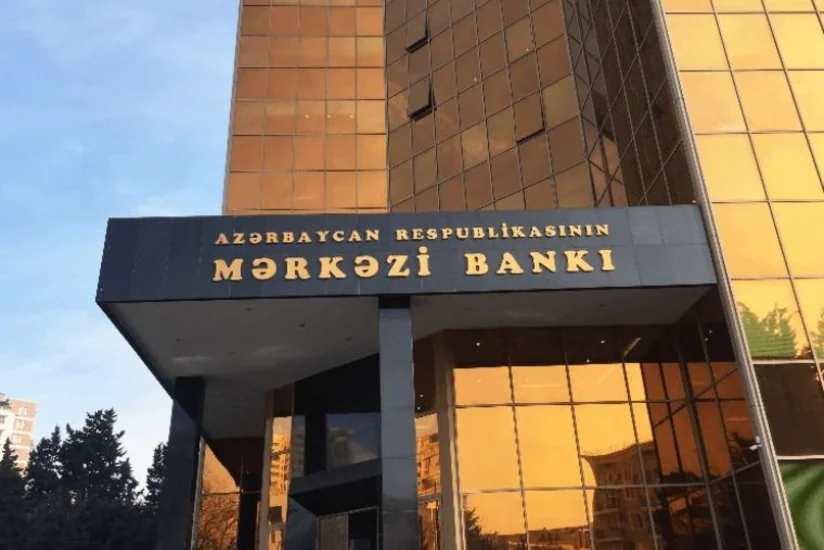 Письменные обращения в ЦБА сократились на 16%