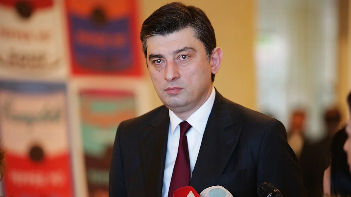 Gürcüstanın baş naziri TANAP-ın II hissəsinin açılış mərasimində iştirak edəcək