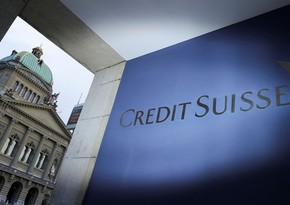 Credit Suisse выплатит $511 млн за помощь американцам в сокрытии более $4 млрд