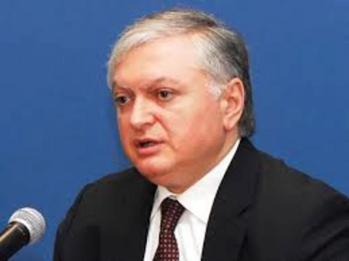 ​Глава МИД Армении посетит Францию