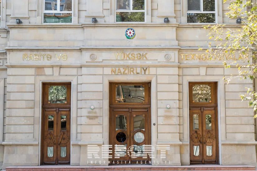 ​Azərbaycanda rabitə xidmətləri üzrə güzəşt kampaniyaları keçiriləcək