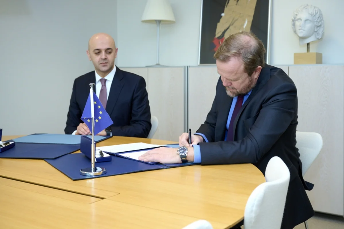 Another document signed between Azerbaijan and Council of Europe 