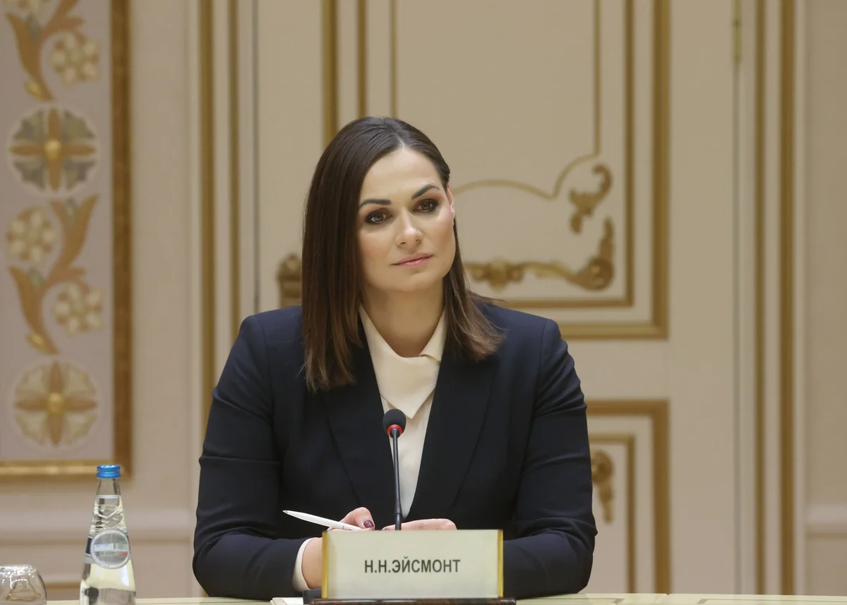 В пресс-службе Лукашенко опровергли заявления Зеленского об извинениях