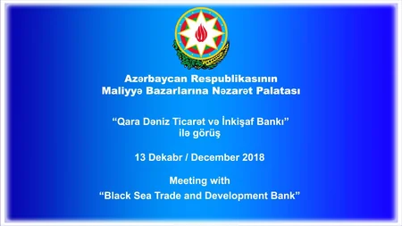 MBNP ilə QDİƏT arasında əməkdaşlıq əlaqələri müzakirə olunub