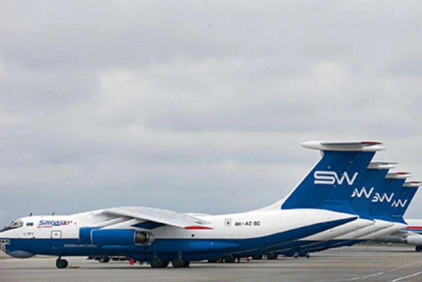 Silk Way Holding LLC creates new company