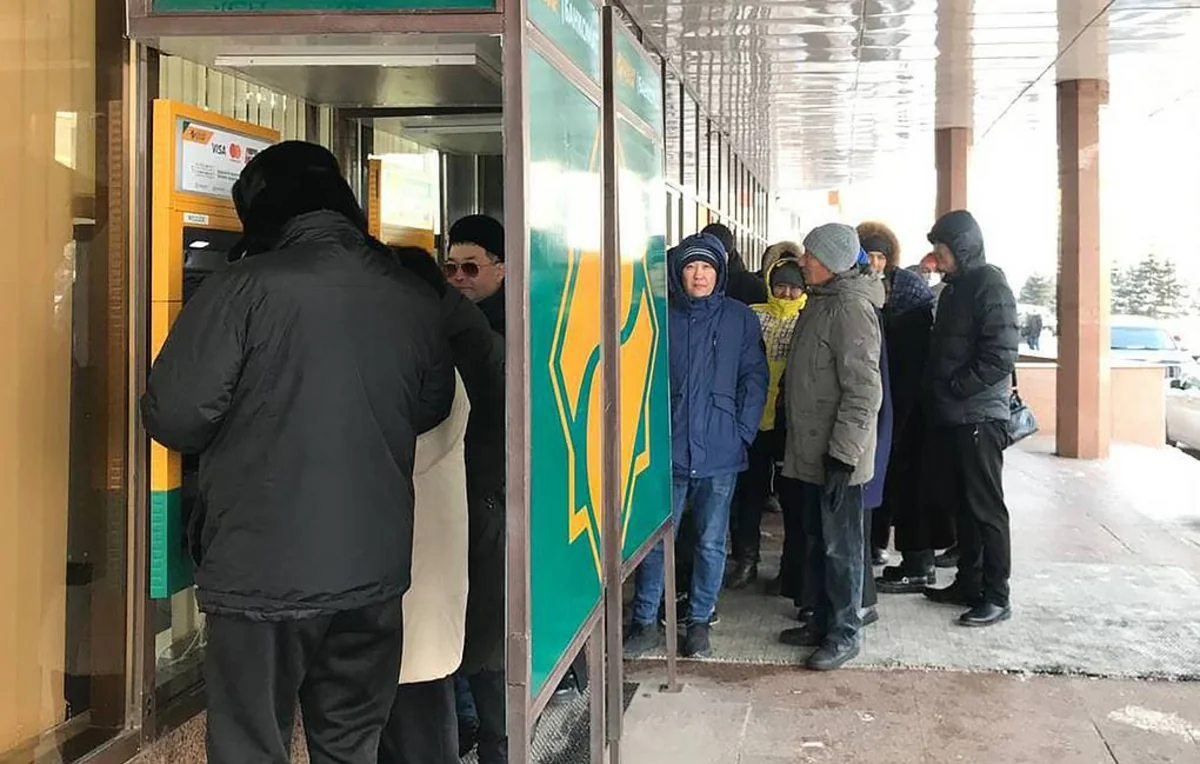 Qazaxıstan Milli Bankı valyutadəyişmə məntəqələrinin işini dayandırıb