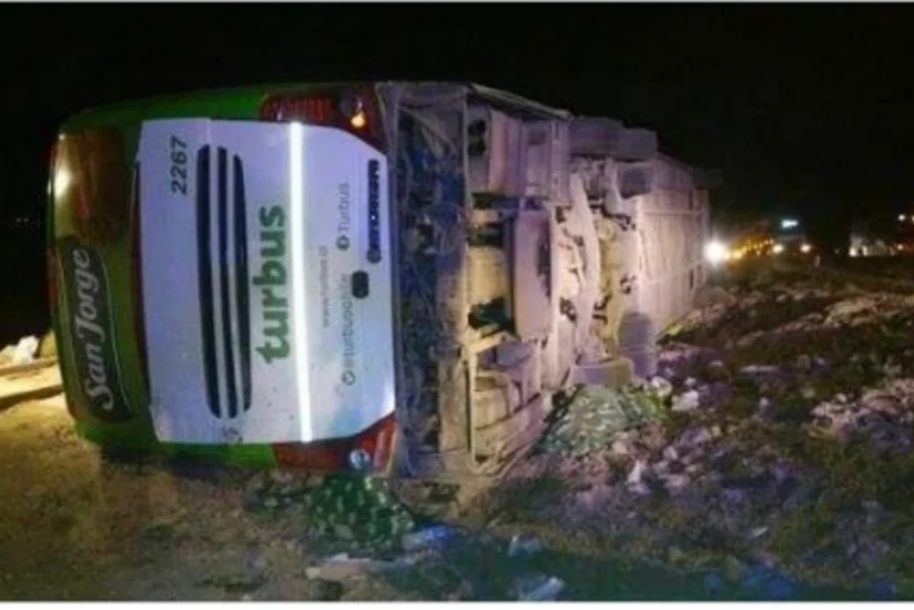 Argentinada sərnişin avtobusunun qəzaya uğraması nəticəsində 19 nəfər ölüb