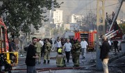 İranda İsrailin zərbələri nəticəsində ölənlərin sayı 1 062 nəfərə çatıb