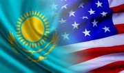 США вводят с августа пошлины в размере 25% на импорт из Казахстана
