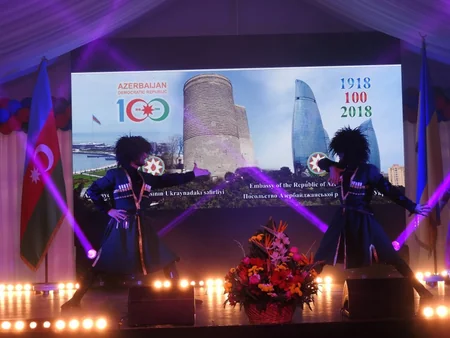 Azərbaycan Xalq Cümhuriyyətinin 100 illiyi münasibətilə Kiyevdə rəsmi qəbul keçirilib